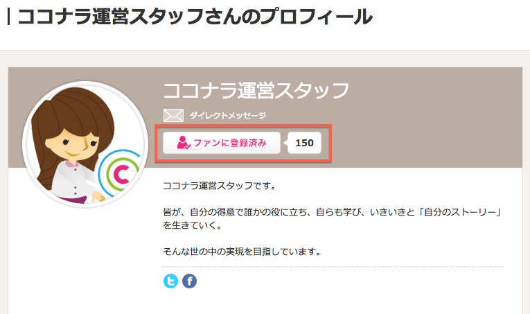 人気の Ter様 専用ページ 工場直送 Traverserdl Com