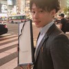 user