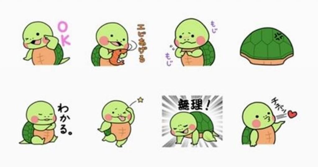 LINE　スタンプ　作成