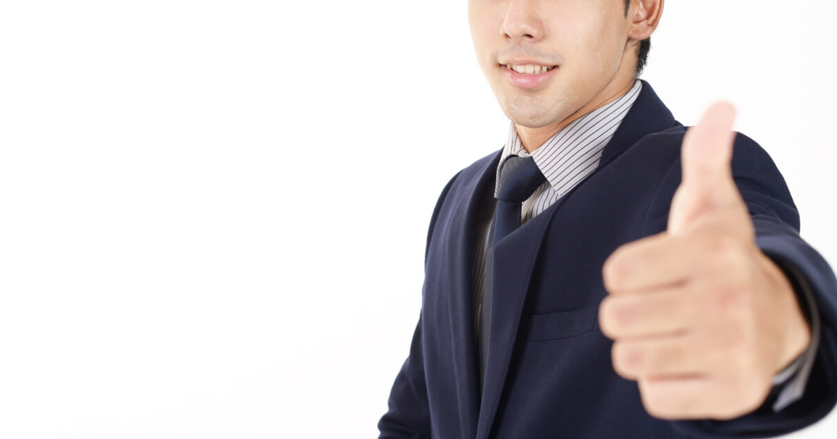 社会保険 手続き まとめ