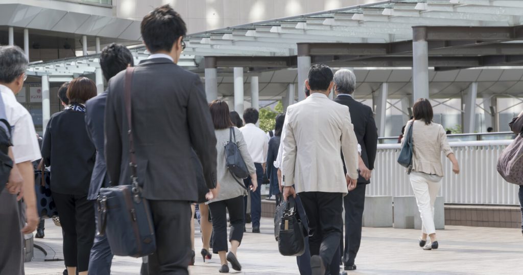 社会保険　手続き　アイキャッチ