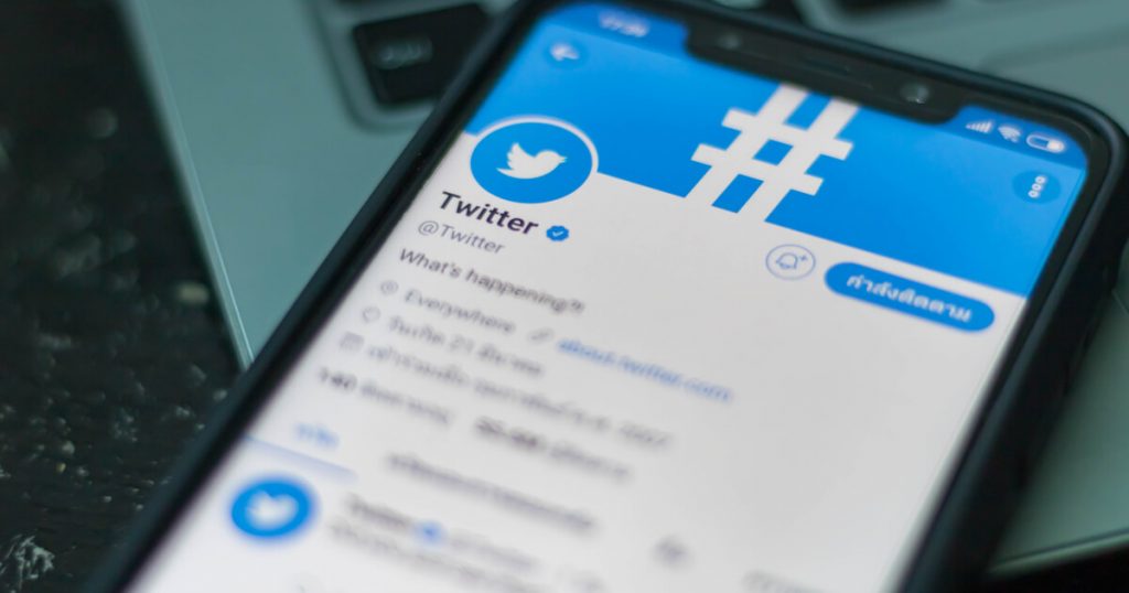 Twitter ヘッダー 作り方