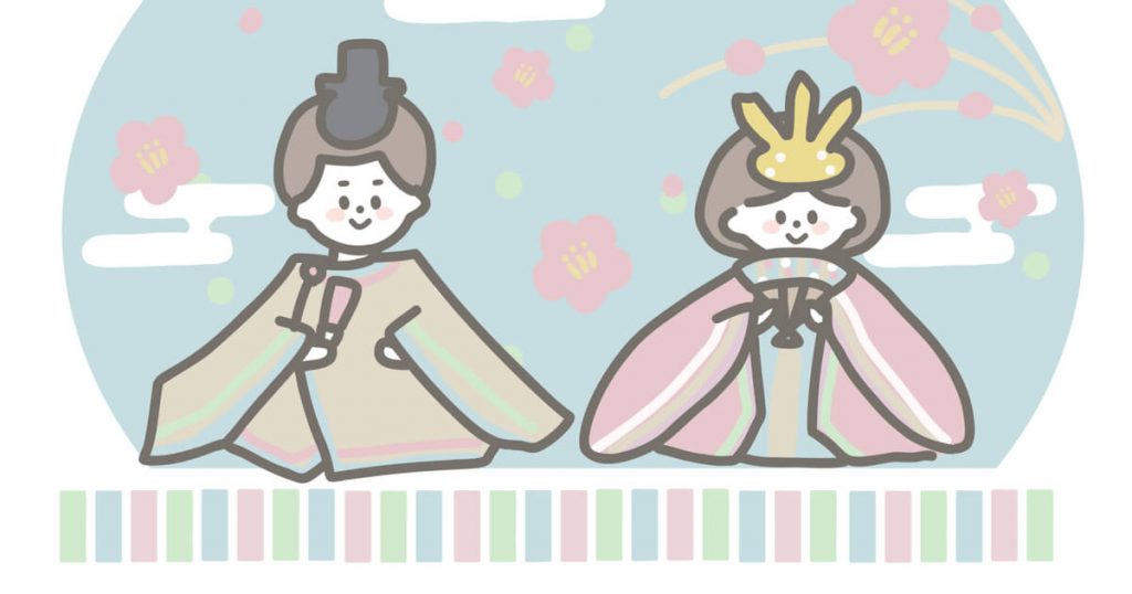 ひな祭り　イラスト