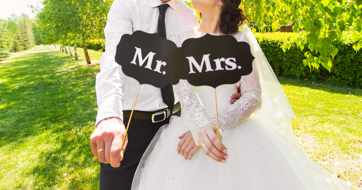 結婚式　節約